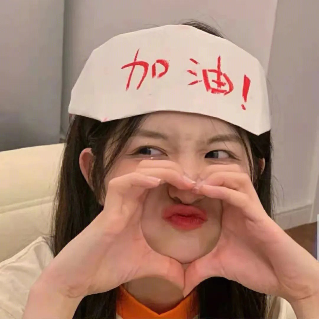 张口结舌封面